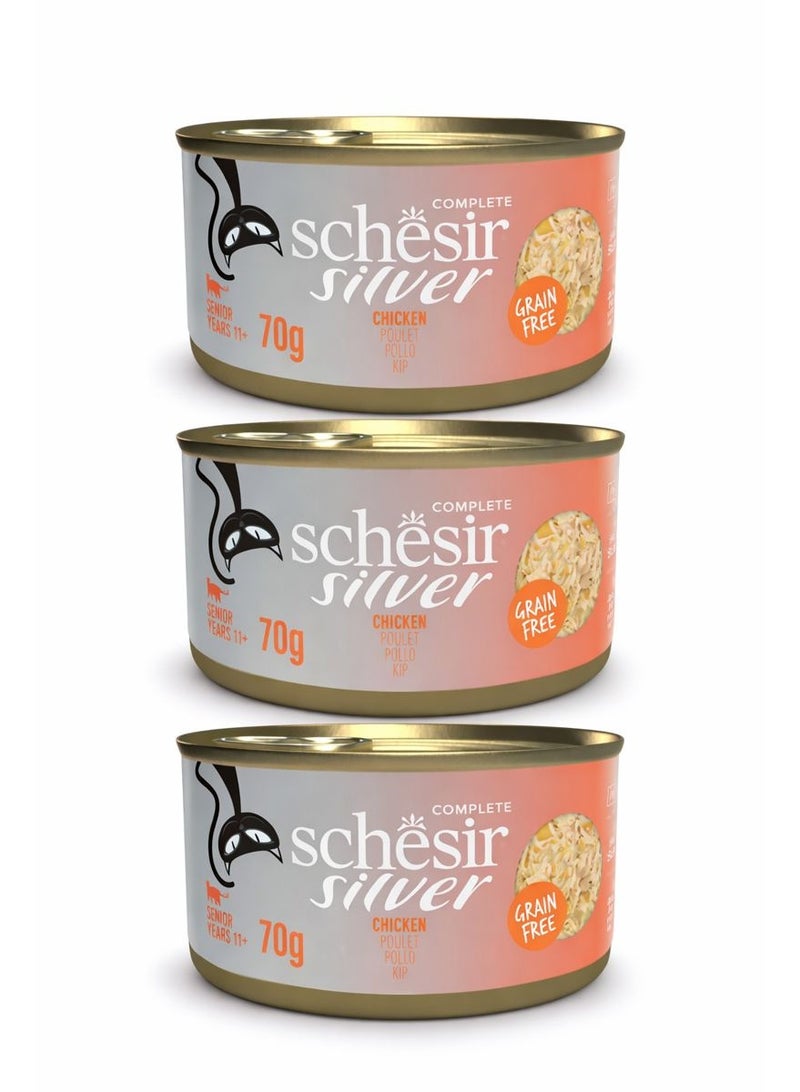 شيسر شيزير سيلفر طعام القطط الكبيرة في السن – دجاج – طعام رطب خالي من الحبوب – تغذية متكاملة ومتوازنة للقطط المسنّة – 3 × 70 جم - Image 1